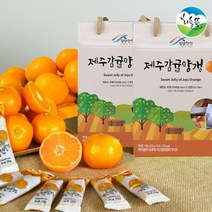 국산 한천으로 만든 제주감귤 양갱 20개입 지함