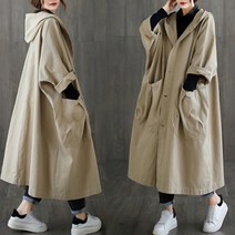 알리팡(Alipang)여성 봄 가을 긴자켓 자켓 바바리 후드자켓 사파리 롱자켓 캐쥬얼자켓 긴소매