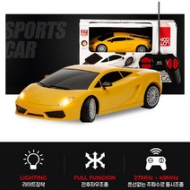 5세 간편조작 무선조종 경주용 스포츠카RC카 손주선물 신체균형 창의성 놀이방장난감