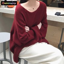 퀸앤조이 데일리 루즈핏 보트넥 롱니트***판매자 퀸앤조이***