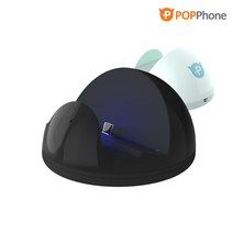 팝폰 S200 고속충전 UV 살균 핸드폰 C타입 거치대, 블랙