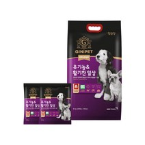 피모관리 대용량 면역력 저알러지 지니펫 유기농 & 활기찬 일상 6kg 1개, 지니펫 유기농활기찬 일상 6kg