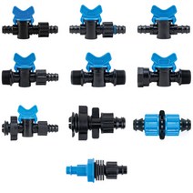 용이농자재 점적 밸브 모음, 숫나사 라인밸브 16mm, 1개