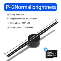 3d 홀로그램 프로젝터 광고 디스플레이 팬 최신 p42 지원 wifi 블루투스 오디오, p42 정상, 우리를