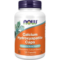 나우푸드 칼슘 하이드록시아파타이트 120정 NOW Calcium Hydroxyapatite Caps, 1팩