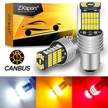자동차 LED전구 방향지시등 표시등 1200LM Led 조명 1156 BA15S P21W S25 자동차 전구 Canbus No Hyperfla, 01 White_02 T15