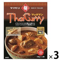 일본카레 야마모리 타이 마사만 180g 1세트3개