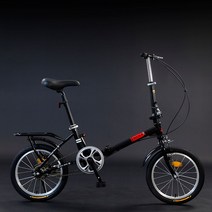 초경량 접이식 자전거 미니벨로 휴대용 성인 미니 초소형 초보 출퇴근용 가벼운, 16인치, 16인치 블랙 폴딩