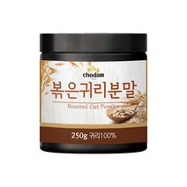 볶은 귀리 오트밀 분말 가루 오트 볶음귀리 귀리쉐이크 오트밀파우더