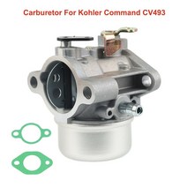 ATV 4륜 오토바이 바이크 부품 콜러 명령 cv493 엔진 12-853-145-s, 없음