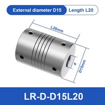 LR D D15L20 알미늄 탄성 권선 샤프트 커플러 모터 커넥터 3/4/5/6/7/8mm 골무 연한 CNC, 16 6mmX6mm
