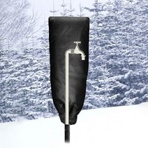 동파방지 수도 꼭지 보온 커버 덮개 대형 DD-11451, 단품