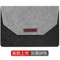 맥북파우치 적용 사과아이폰 MACBOOK 노트북 PRO 133 인치 가방속치 펠팩 MAC12 초슬림 11 4122226953, 15 인치
