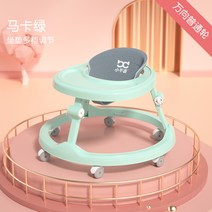 아기 걸음마 휴대용 폴딩 보행기 베이비워커 업그레이드, 23