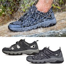 프로월드컵 여름 대박세일!!! 남녀공용 계곡 해변 땀 물 잘빠지는 발편한 아쿠아 트레킹 운동화 NC 이천점 아쿠런