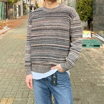 남자 오버핏 스트라이프 울 니트
