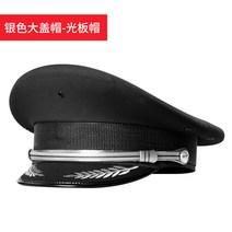 경비원 신식 챙이넓은모자 보안원 작업 평모 에어 기장 비행기 조종사 파일럿 정모 남성 여성 통용 4904182113