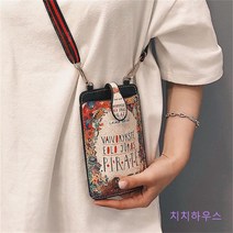 미니 휴대전화가방 바디크로스미니백 간편한 외출가방 Zuhty 증정