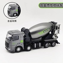 중장비 모형 타워크레인 굴삭기 불도저 인테리어소품, 레미콘