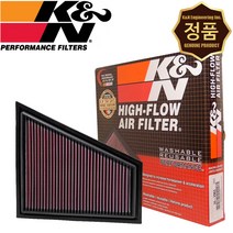 K&N KN 33-2963 순정형 퍼포먼스 흡기필터 튜닝 에어필터 에어크리너 [BMW 520i 528i 2.0 xDrive], 1개