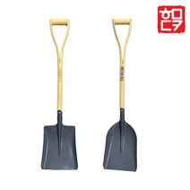 각삽+오삽 / 겨울 폭설 제설 도구 용품 장비