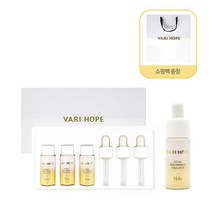베리홉 [ 홈쇼핑 세트 ] 베리홉 미백 앰플 15g 3병 (1박스) 순수 비타민C 8일+쇼핑백, 미백앰플 1박스