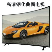 TV 55인치 HD LCD 50 스마트 60 네트워크 65 75 85 100인치 TV, 65-HZ001, 공식 표준