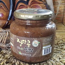 파주DMZ 국산 장단콩 된장유리 1kg, 1개