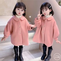 도오빠 아동 코트 여아용 모직코트 반코트 키즈 어린이 겨울자켓
