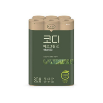 코디 에코그린 3겹 30롤 x 1팩 11203658, 선택02. 코디 에코그린 3겹 30롤
