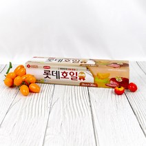 이라이프 롯데 호일 (18) 25cm x 30m / 캠핑 바베큐, 단품