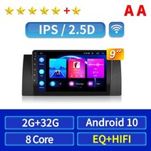 안드로이드올인원 안드로이드오토 4g android 10 자동차 라디오 멀티미디어 비디오, aa-2g-32g-8cores