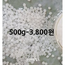 펠릿500g/인형충전제/슬라임/슬라임재료/pp알갱이파는곳/인형속/pp볼/구슬/크런치/아이유슬라임/액체괴물/액체괴물만들기/퀼트재료도매, 1kg