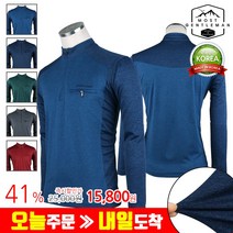 모스트젠틀맨아웃도어 남성 봄 가을_WFC216스판긴팔티 95~120까지 등산복 티셔츠 아웃도어 작업복 단체복 으로