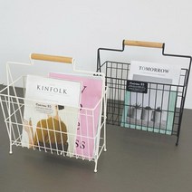 소소홈 퀴진 잡지꽂이 2color, 아이보리