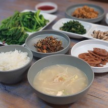 진 싸고 예쁜 핸드메이드 도자기그릇 도자기밥공기 국공기 밥그릇세트, 그레이, 1개