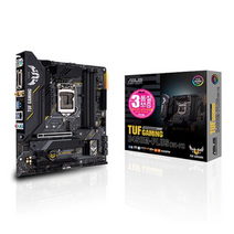 ASUS TUF Gaming B460M-PLUS WI-FI (STCOM)
