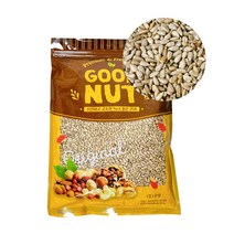 해바라기씨 1kg 견과류 호두 홈베이킹 케이크재료 머핀재료 하나베이킹 베이킹재료