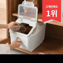[방습제 포함] 5~8kg [당일발송] 유파트너 습기차단 강아지 사료통 대용량 고양이 사료보관통 밀폐용기, 베이지, 20L