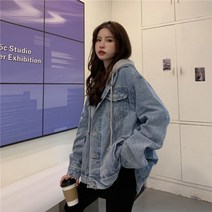 매력적인 캐주얼 후디 여성 청자켓