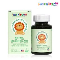 아이클키즈 씹어먹는 멀티비타민 & 철분, 90정, 1개, 90정