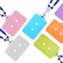 실리콘 명찰케이스 국산 사원증목걸이 신분증케이스, 사원증 세로 오렌지