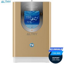 호환용 알시 수소 흡입기 및 수소수 발생기 9999 고순도 저소음 2 흡입 150 공조기필터, EU+Golden