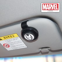 마블 어벤져스 썬바이저 방향제 플로랄부케향-아이언맨