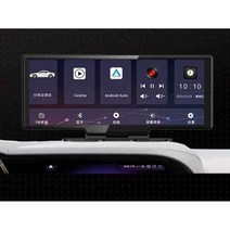카플레이모니터 안드로이드 카플레이 네비게이션, 무선 carplay  스마트 화면