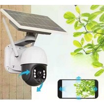 태양광 와이파이 무선 현관 CCTV 감시카메라, Wi-Fi모델-메모리카드없음