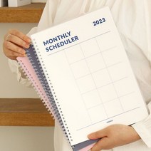 대형 스케쥴 노트 2023년 다이어리 먼슬리 A4 월간 계획 일정 관리, 색상, 네이비