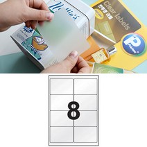 반투명 라벨지 인쇄 가격표 스티커 가격텍 라벨러 8칸 10P 프린텍 라벨 메이커 라벨텍 날짜 전선 네임택 이름표 스티커지 코팅 용지 A4 프린트 라벨링 프린터 분류 표기용 레이저