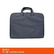 VMK580760가방... TTSD LG 14ZD960-GX36K PC그램, 단일옵션