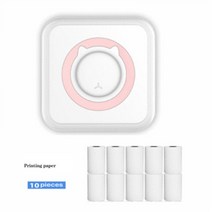 프린터 악세사리 잘못된 질문 프린터 포켓 미니 학생 사진 데이터 노트, 02 pink 11pcs paper